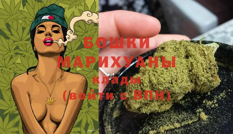 Канабис SATIVA & INDICA  mega рабочий сайт  Копейск 